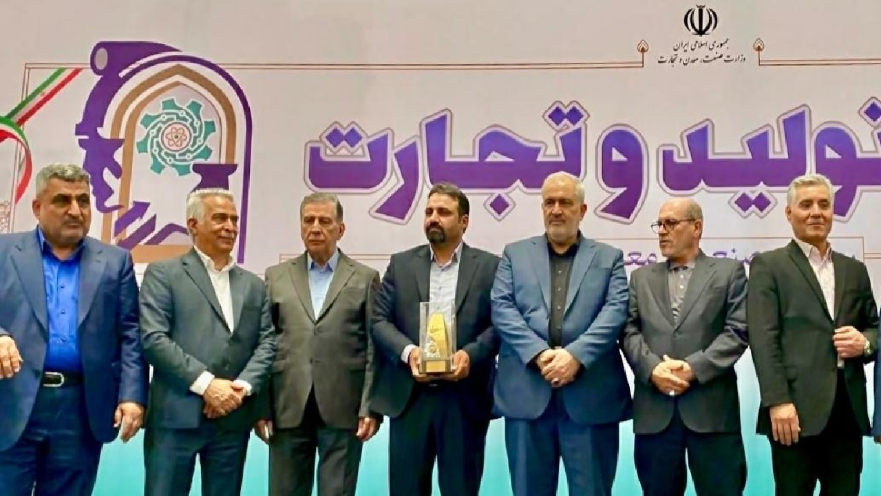 شرکت طلای شادان خراسان جنوبی واحد برتر کشوری در گروه بهره برداری معادن