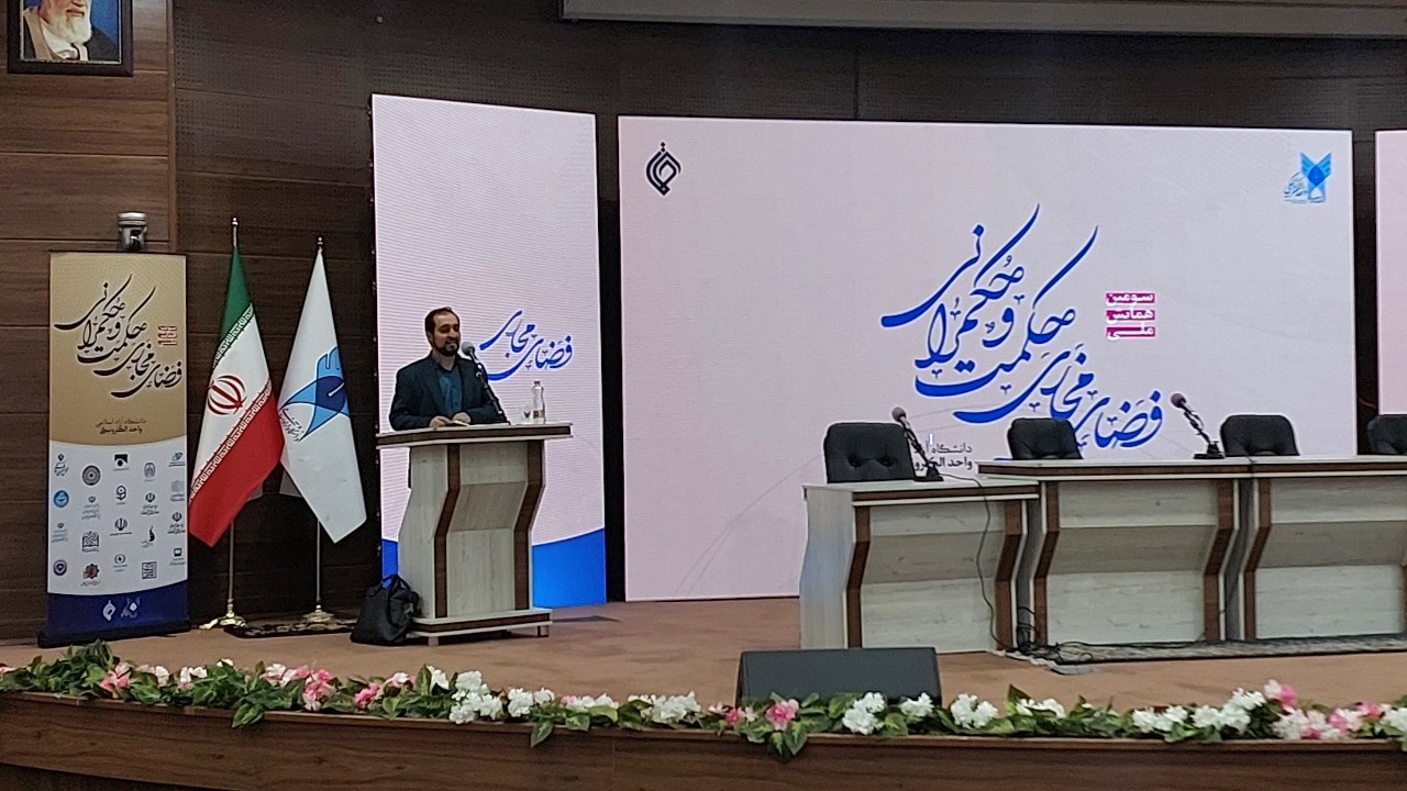 متخصصان فضای مجازی باید علوم فنی و انسانی مرتبط را هم بیاموزند