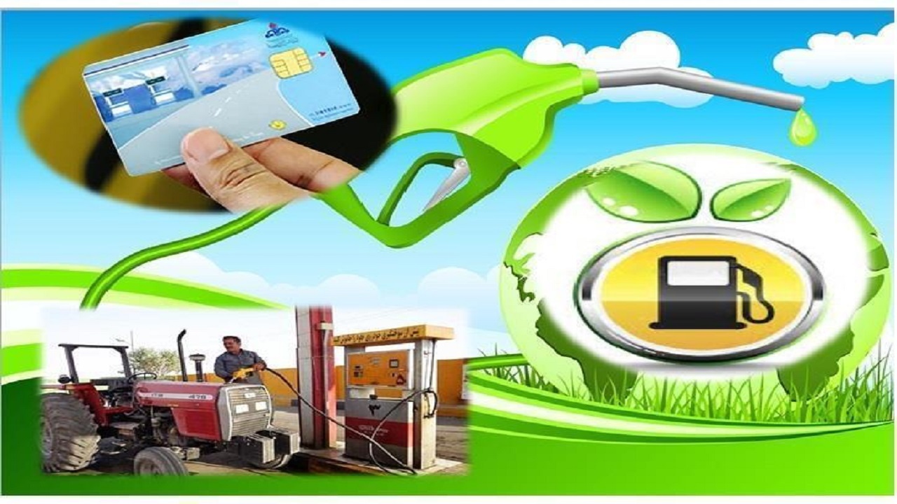 توزیع بیش از ۹ میلیون لیتر سوخت در بخش کشاورزی بیجار