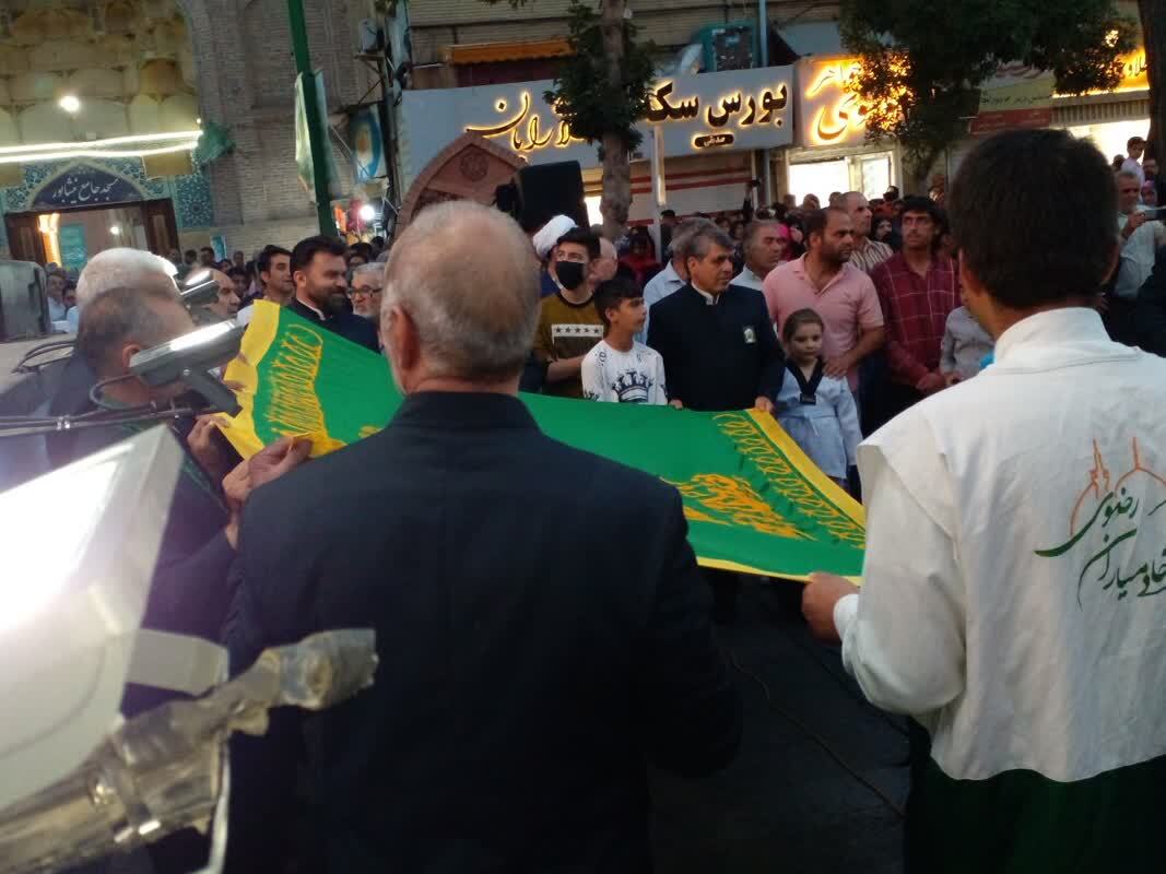 پرچم متبرک امام رضا