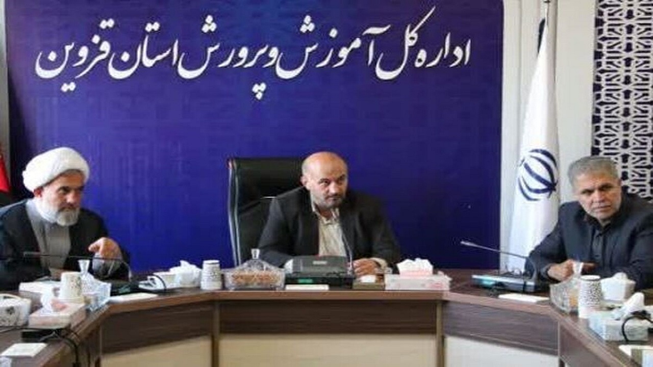 دریافت وجه هنگام ثبت نام و توزیع کارنامه ممنوع است