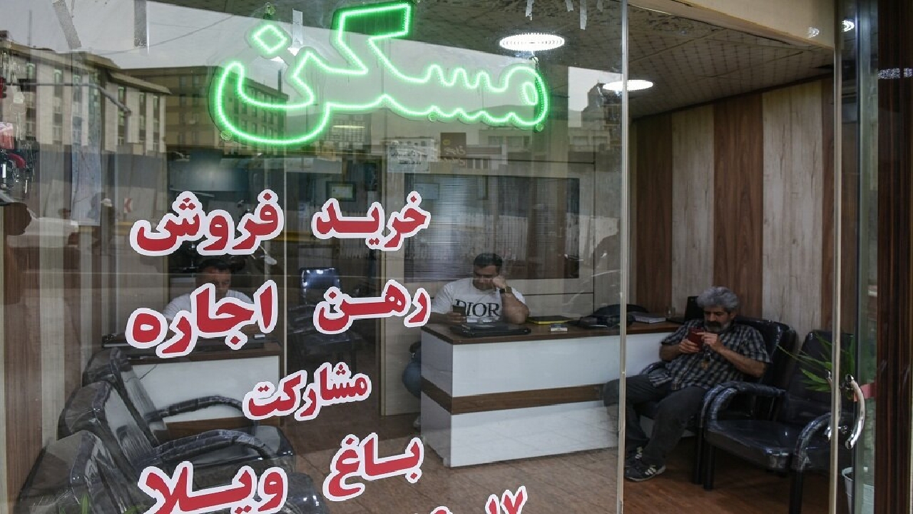 سامانه خودنویس چقدر به مستاجران کمک کرد؟