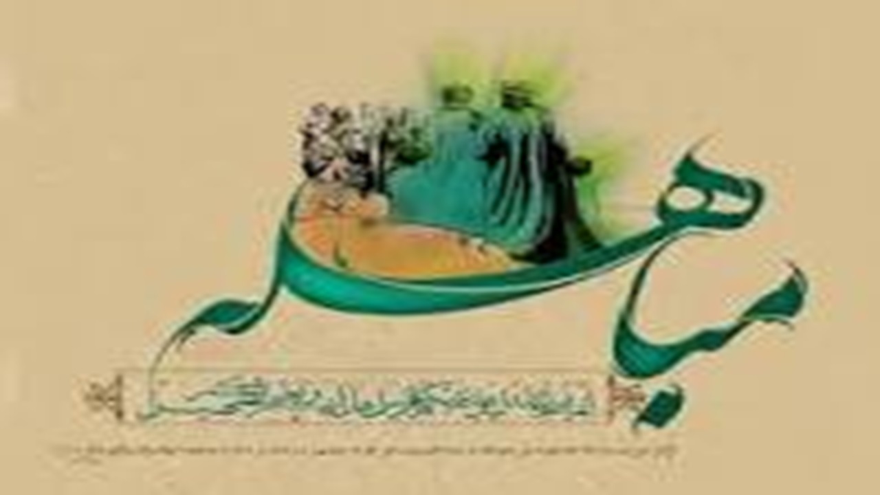 مباهله؛ مظهر اقتدار ایمانی + فیلم
