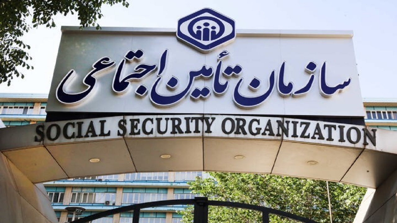 ساختمان تامین اجتماعی ایلام با ۶۰میلیارد تومان اعتبار در حال ساخت