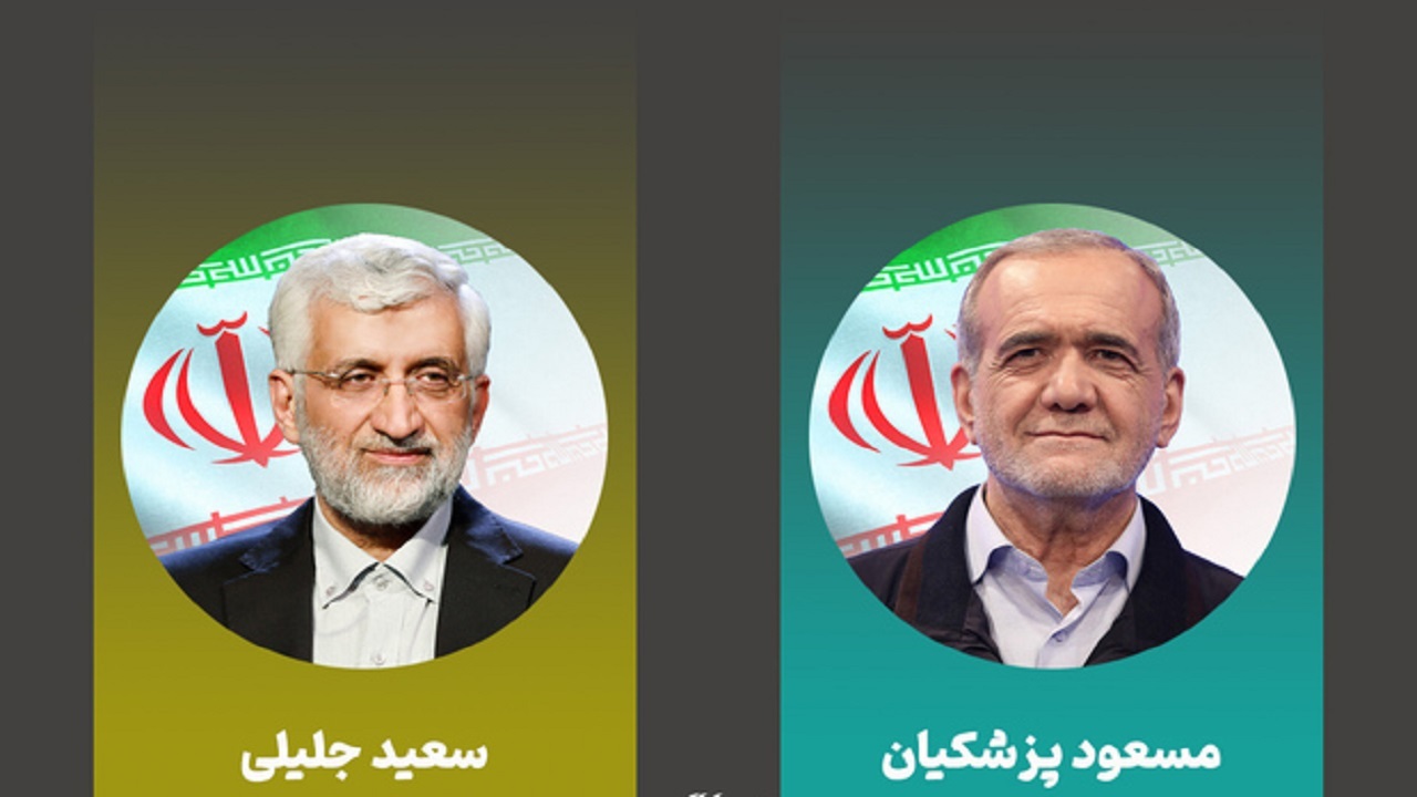 مناظره امشب چه فرقی با قبلی‌ها دارد؟