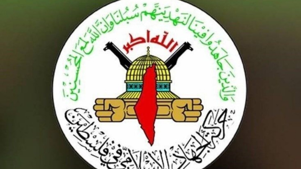 جهاد اسلامی: آزادی مدیر بیمارستان الشفاء، کذب بودن روایت صهیونیست‌ها را افشا کرد
