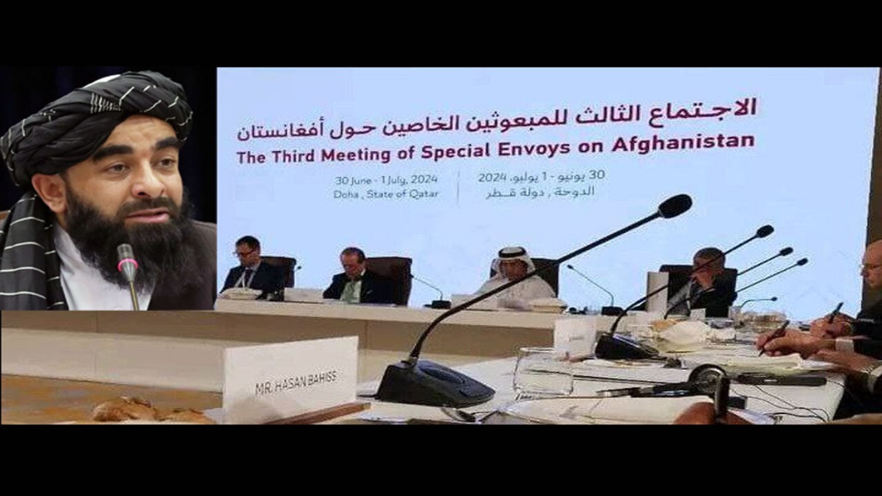 حمایت طالبان از مردم غزه در نشست دوحه