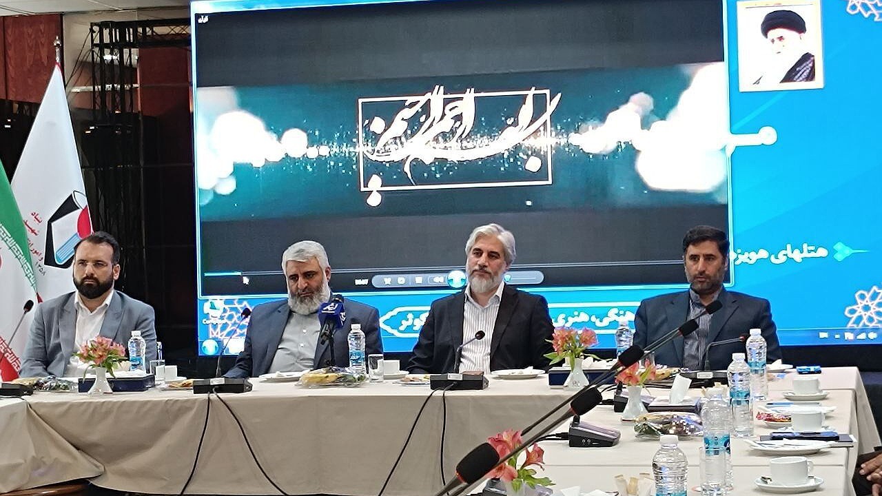 سفر مدرن نیست و یک پایگاه سنتی دارد
