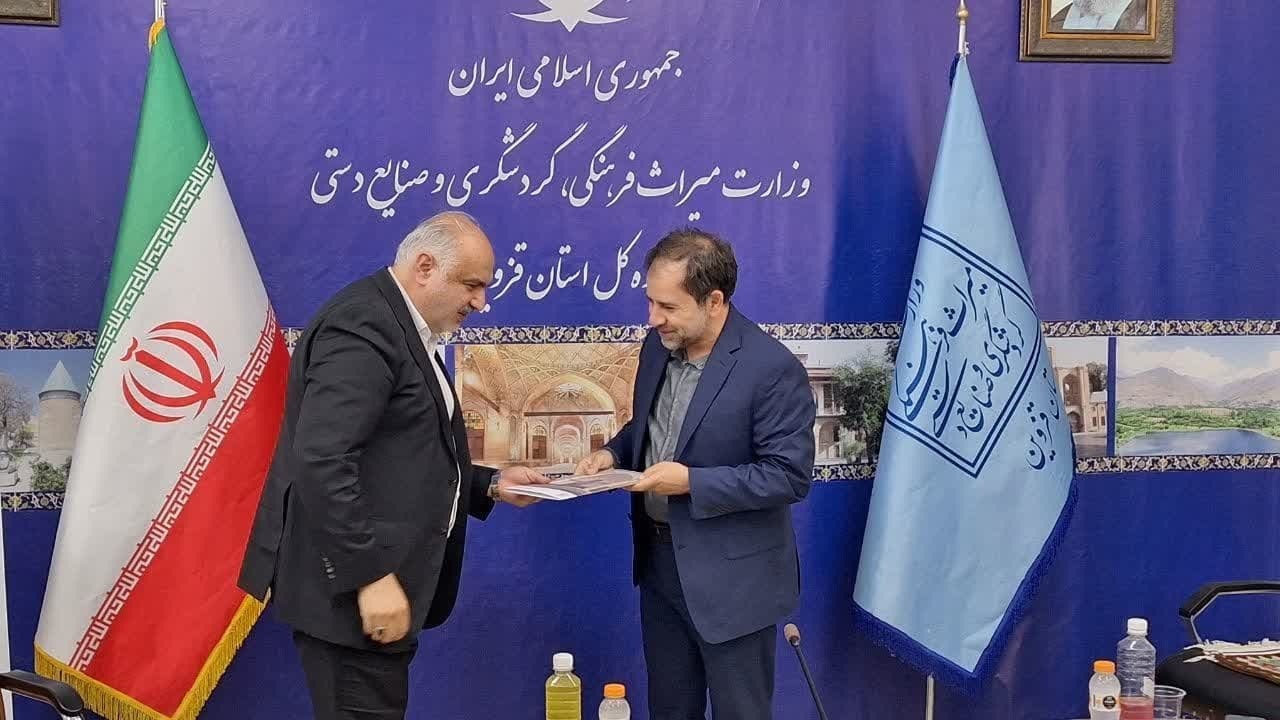 آغاز به کار انجمن خیران میراث‌فرهنگی در استان قزوین+ فیلم