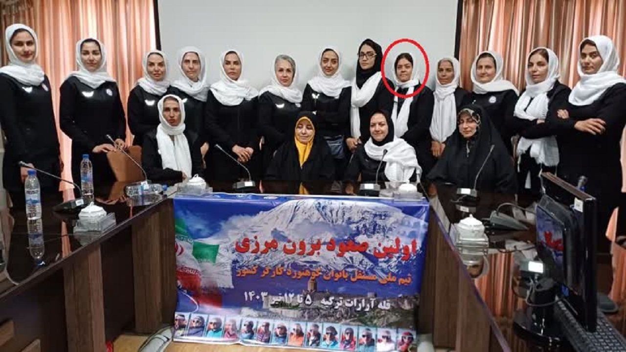 کوهنورد یزدی افتخار آفرید