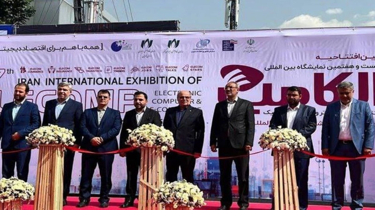 افغانستانی ها در نمایشگاه الکامپ + فیلم