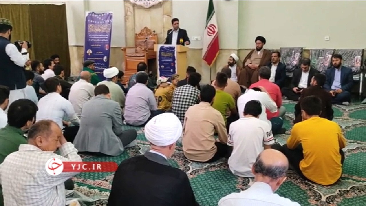 مراسم عید امامت و ولایت مهاجران افغانستانی + فیلم
