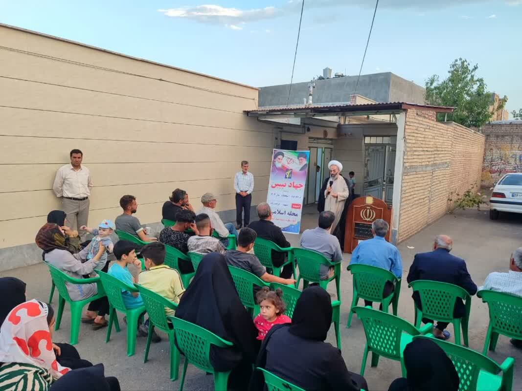 جلسه تبیین با موضوع انتخابات