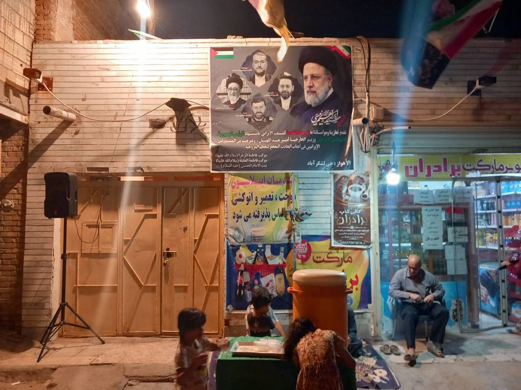 ایستگاه صلواتی محلی