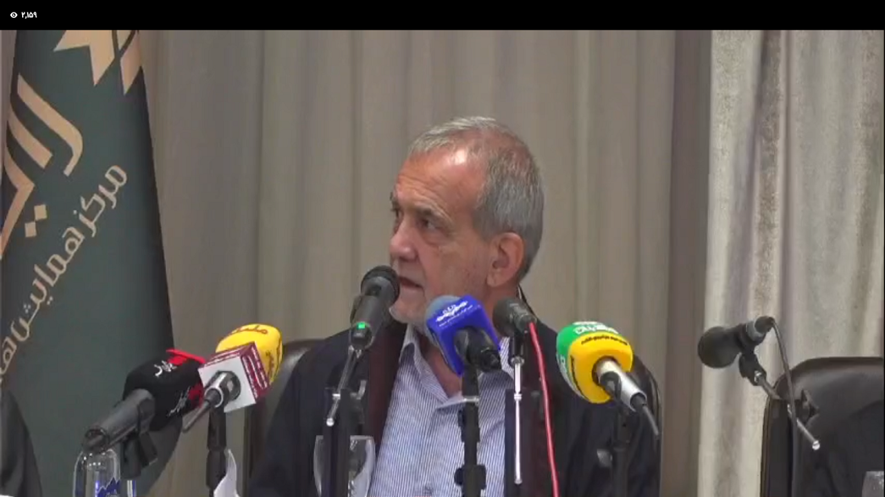 نشست اهالی فرهنگ و هنر با مسعود پزشکیان