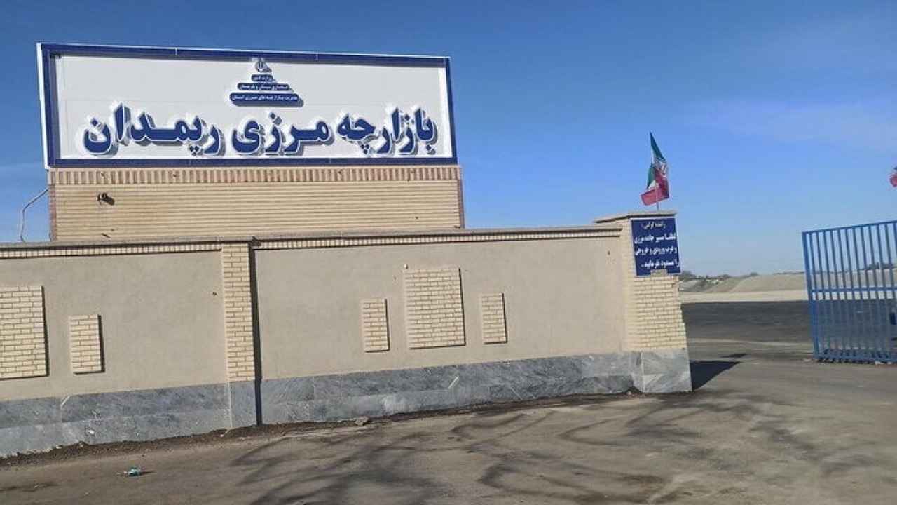 ریمدان فرصتی ایده‌آل برای گسترش مراودات ایران با پاکستان