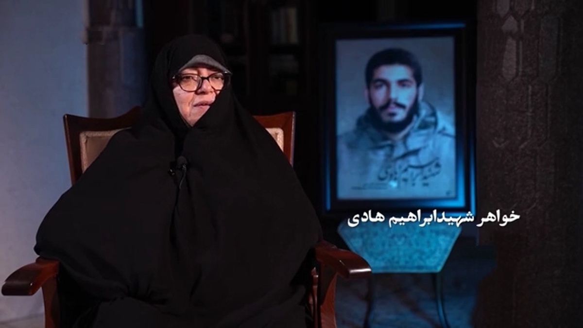 شهیدی که نامش با صفت پهلوانی عجین بود+ فیلم