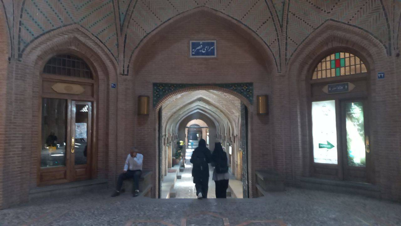 آثار تاریخی
