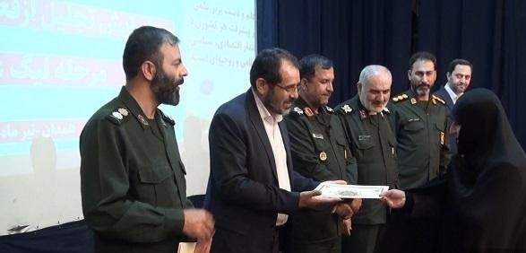 حضور هزار و ۵۲۲ گروه از استان همدان در لیگ کشوری پایا