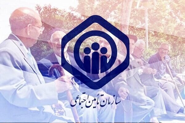 رشد ۷.۲ درصدی جمعیت زیرپوشش بیمه تامین اجتماعی همدان در دولت سیزدهم