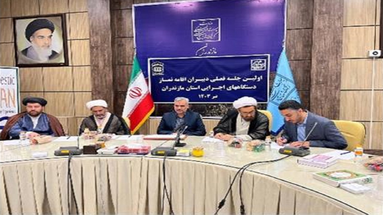 صدور موافقت اصولی گردشگری مازندران تنها با پیوست فرهنگی
