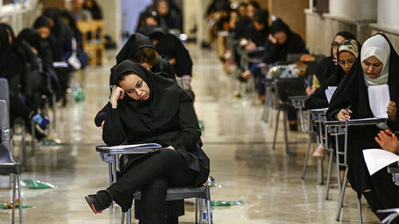 هیچ داوطلب متقلبی وارد دانشگاه نخواهد شد