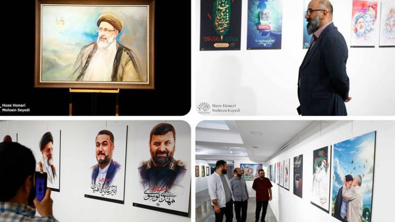«خادمان ملت»؛ نمایشگاهی برای شهیدان پرواز اردیبهشت