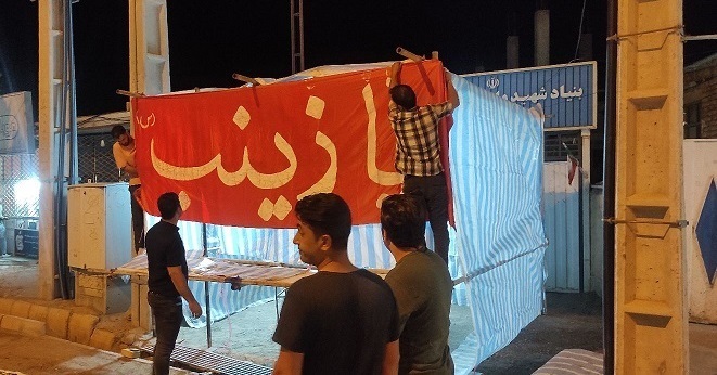 آماده سازی ایستگاه صلواتی آماده سازی ایستگاه صلواتی
