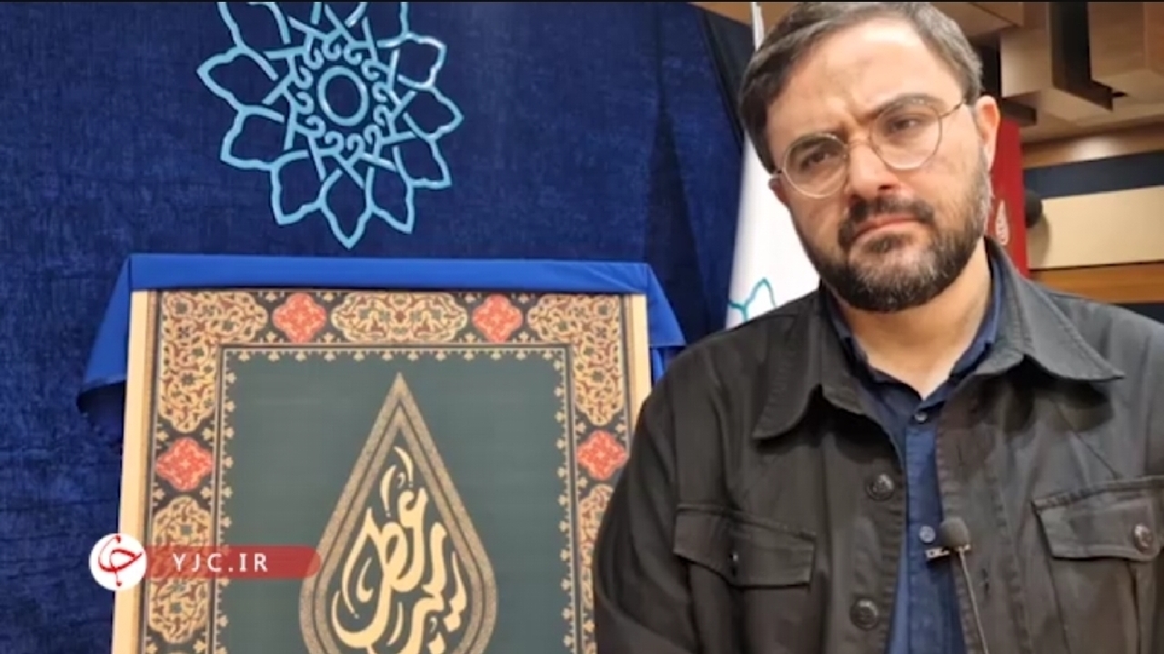 زمان برگزاری نمایشگاه عطر سیب افزایش یافت