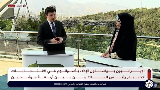 پوشش شبکه العربی از انتخابات ایران