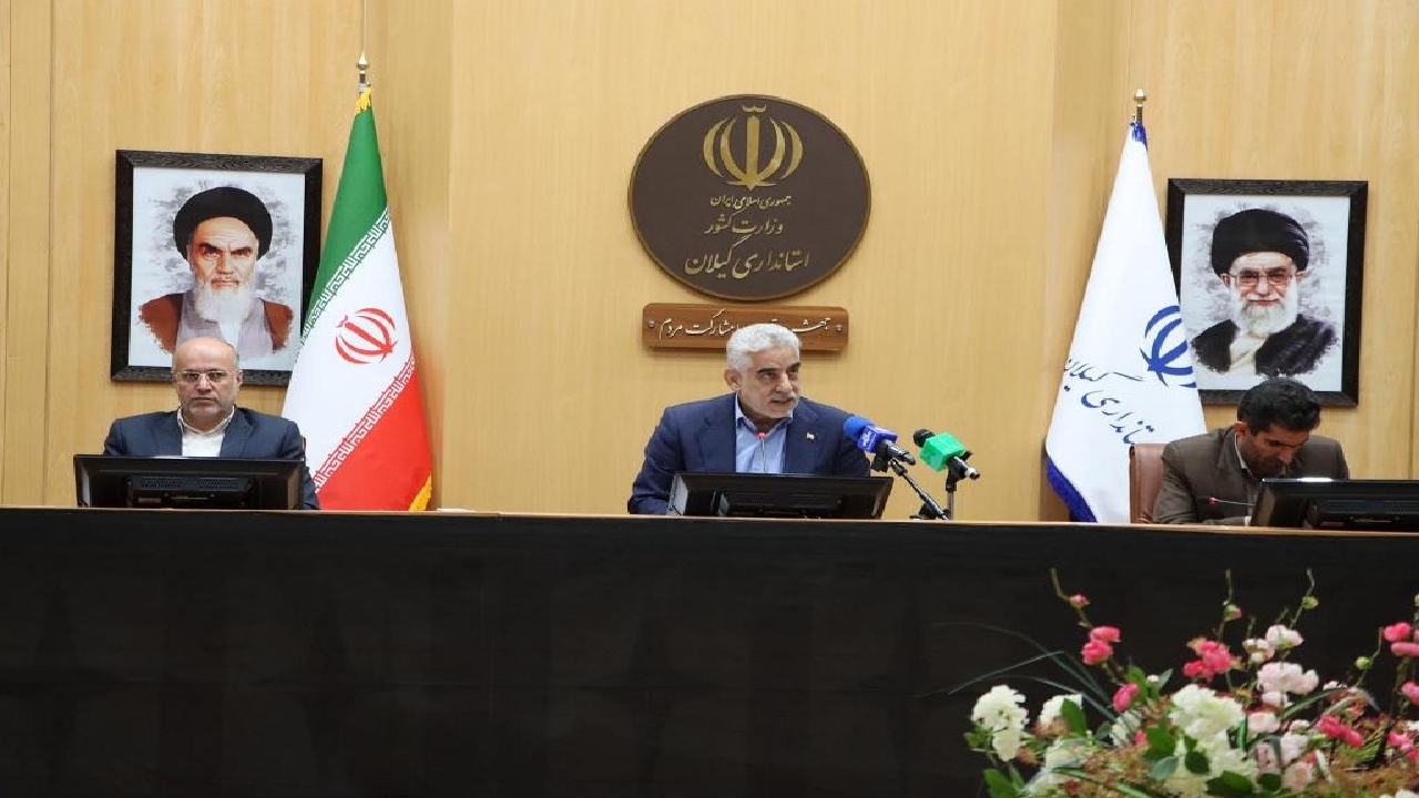 ساماندهی و پالایش عشایر کشور