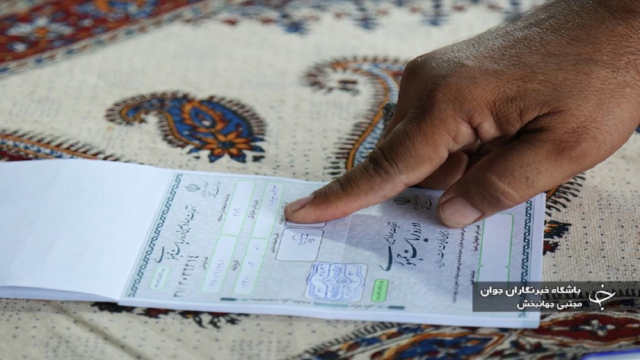 مشارکت وظیفه یک ملت/ تفاوت دارد چه کسی رئیس جمهور شود
