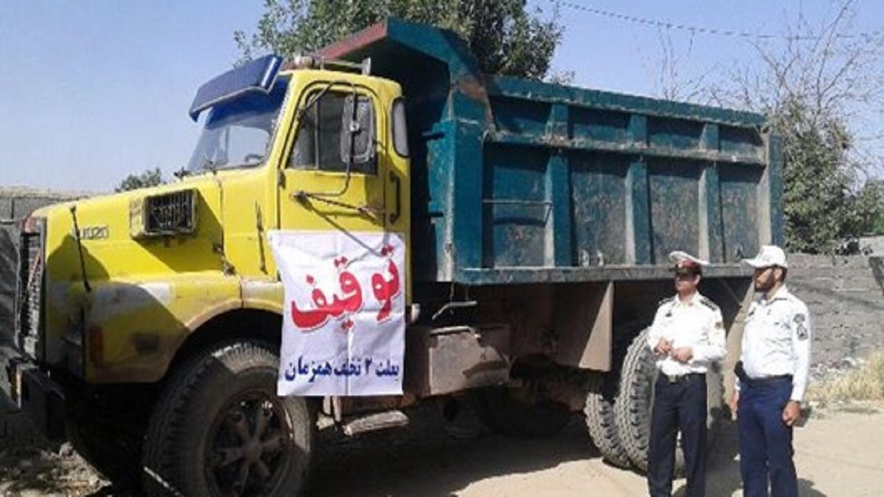اجرای طرح برخورد با تخلف خودرو‌های سنگین در بافق