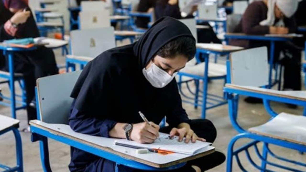 اطلاعیه نحوه برگزاری مرحله نهایی بیست و نهمین المپیاد علمی دانشجویی ۱۴۰۳