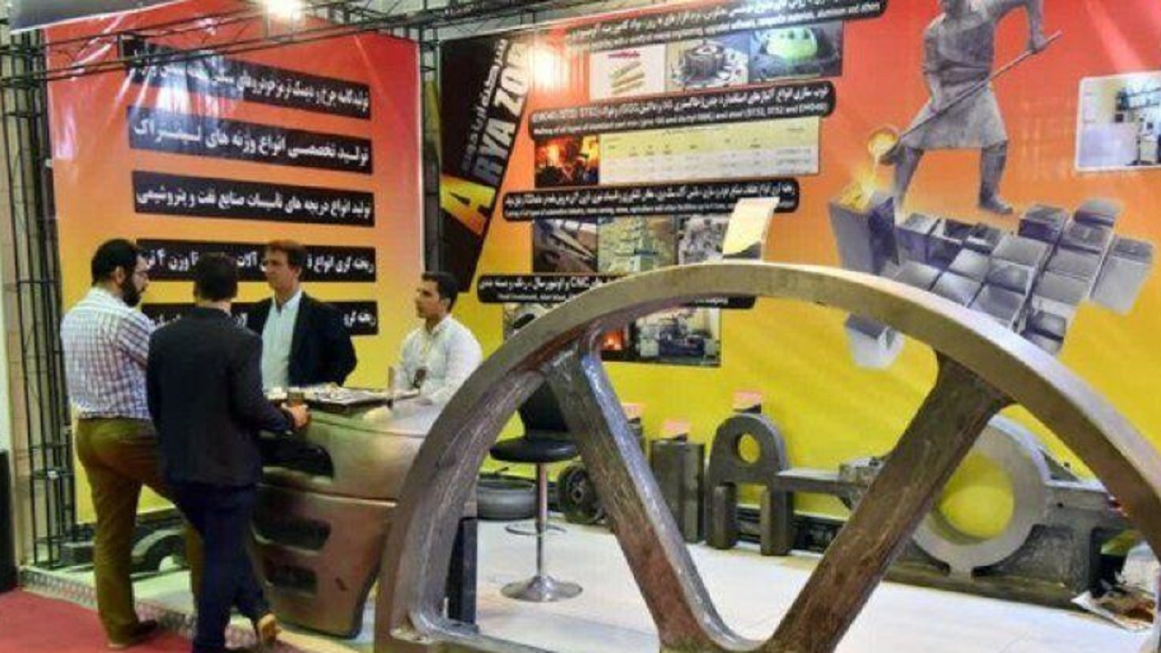 برپایی نمایشگاه صنایع فولاد و تجهیزات وابسته در تبریز