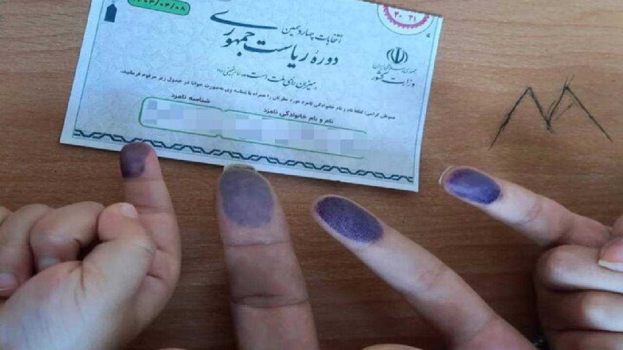 مردم با حضور پرشور در پای صندوق‌های رأی فرد اصلح را انتخاب کنند