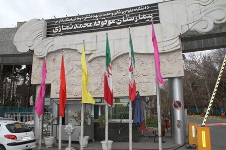 نذر ۵۰۰ کمک هزینه درمانی در طول دو سال