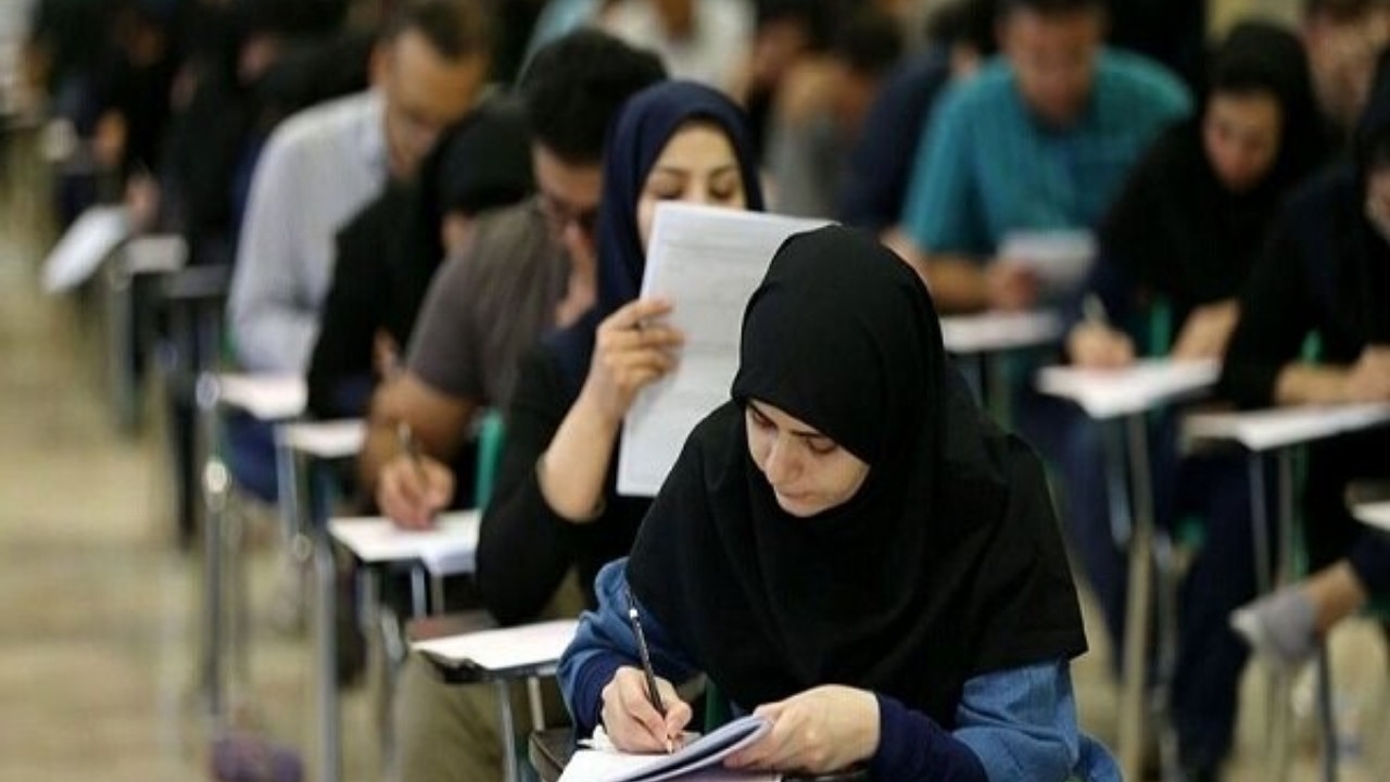 آغاز ثبت‌نام آزمون استخدامی ۱۴۰۳ دستگاه‌های اجرایی از فردا