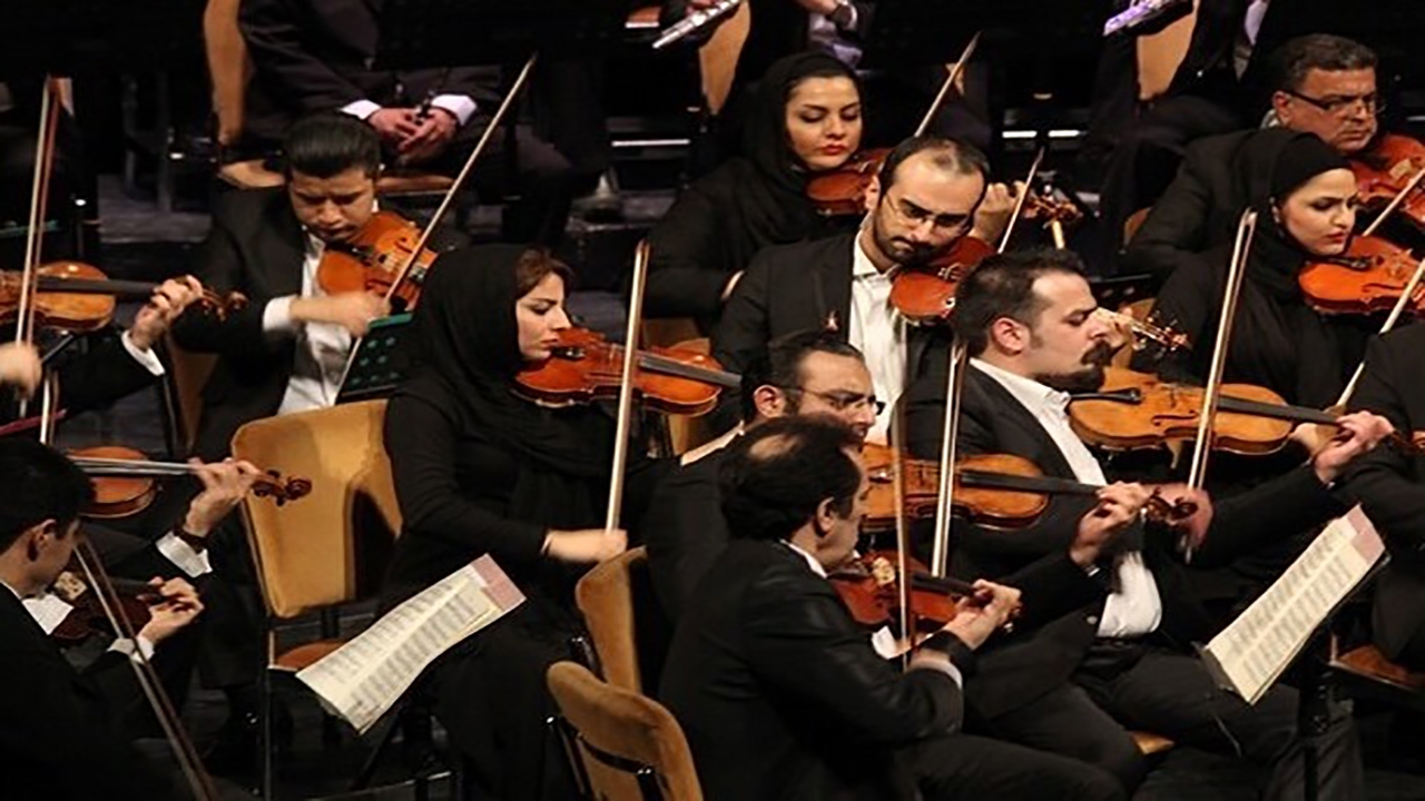 ارکستر ملی ایران روی صحنه رفت