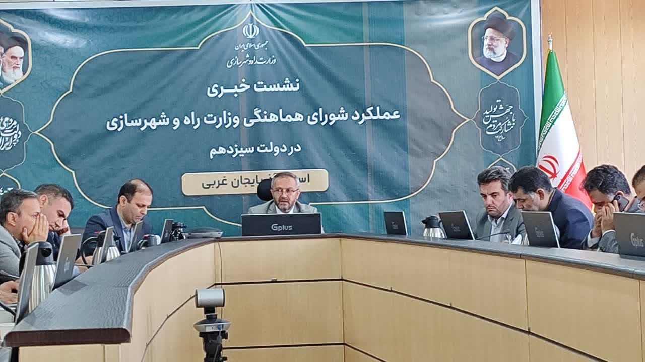 تحویل ۴۹۲۲ واحد به متقاضیان مسکن در آذربایجان غربی