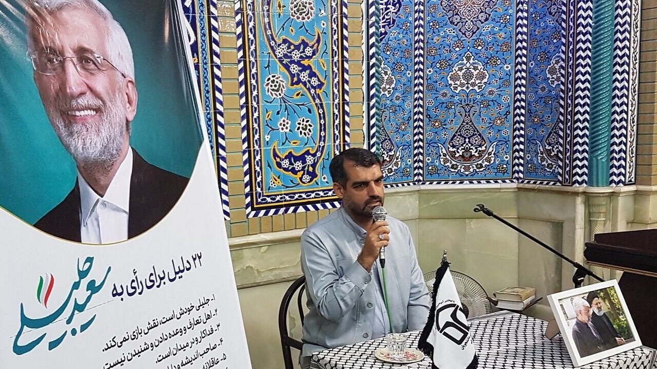 تحقق رشد هشت درصدی اقتصاد با تداوم گفتمان شهید رئیسی امکان‌پذیر است