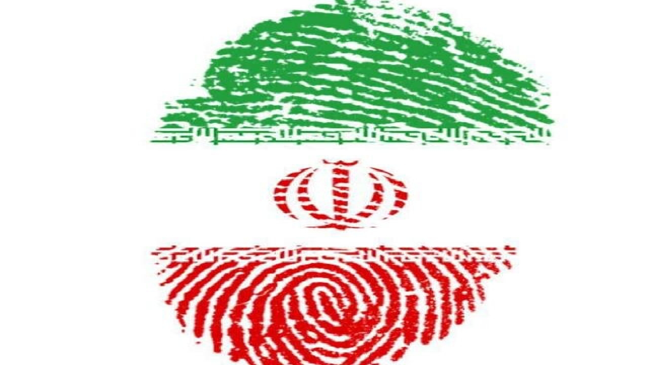 مولفه‌های انتخاب اصلح از دیدگاه امیر مومنان علی(ع) در نهج البلاغه