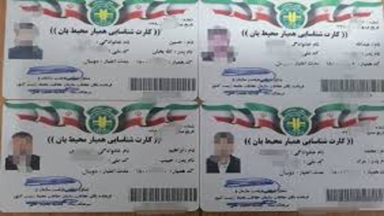 صدور و تحویل ۸۱۱ کارت میراث‌بان در استان همدان
