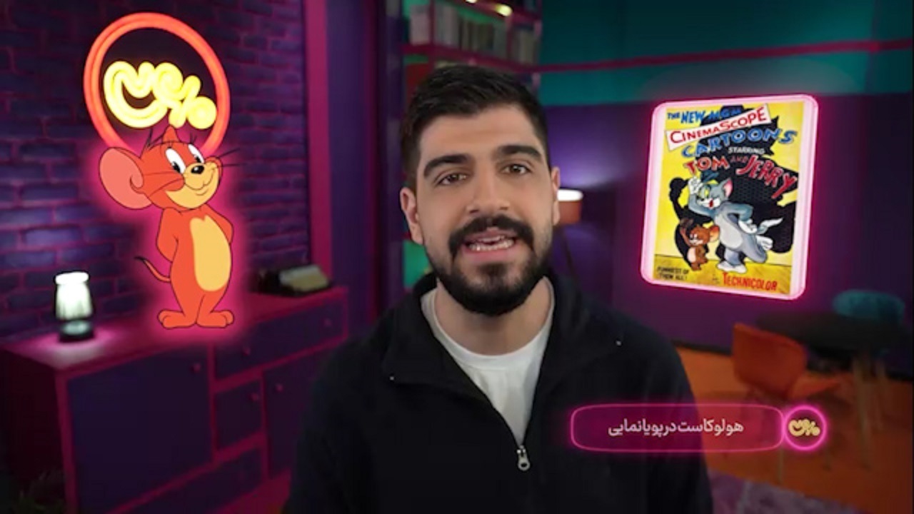 مظلوم نمایی صهیونیست‌ها این‌بار با انیمیشن + فیلم