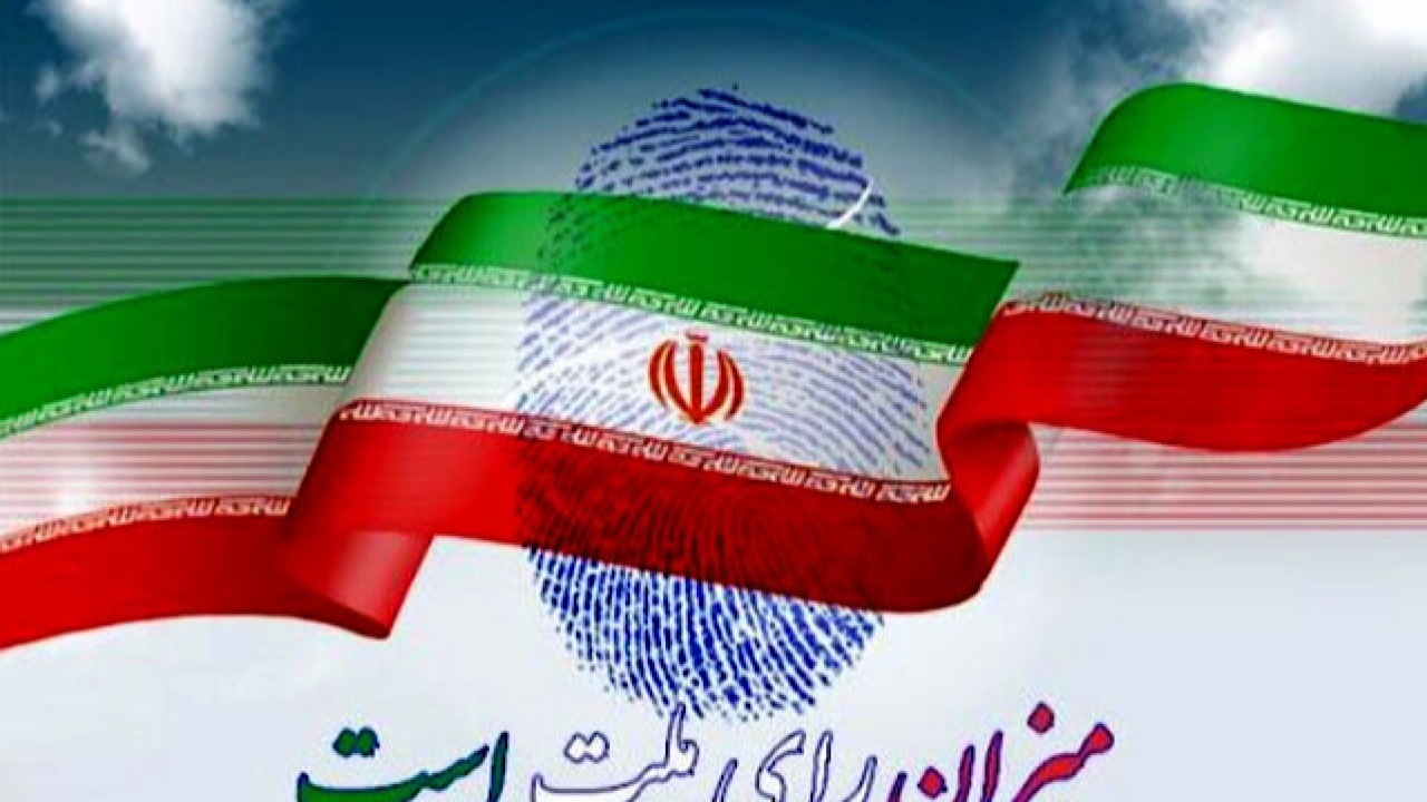 ویژه برنامه‌های تلویزیون برای دور دوم انتخابات ریاست جمهوری