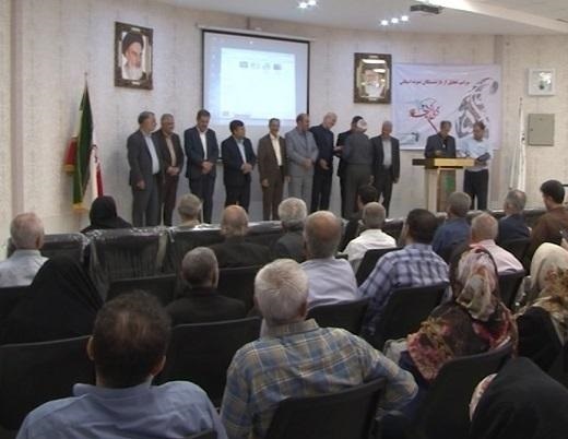 تجلیل از بازنشستگان ادارات استان همدان