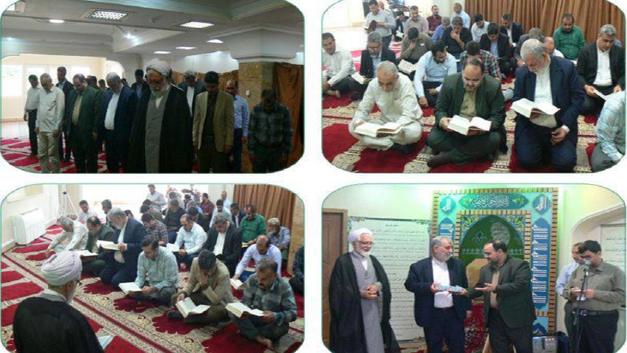 تجلیل از فعالان اقامه نماز و قرآن در صدا و سيمای استان گلستان