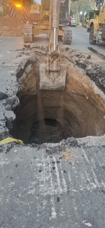 عملیات حفاری