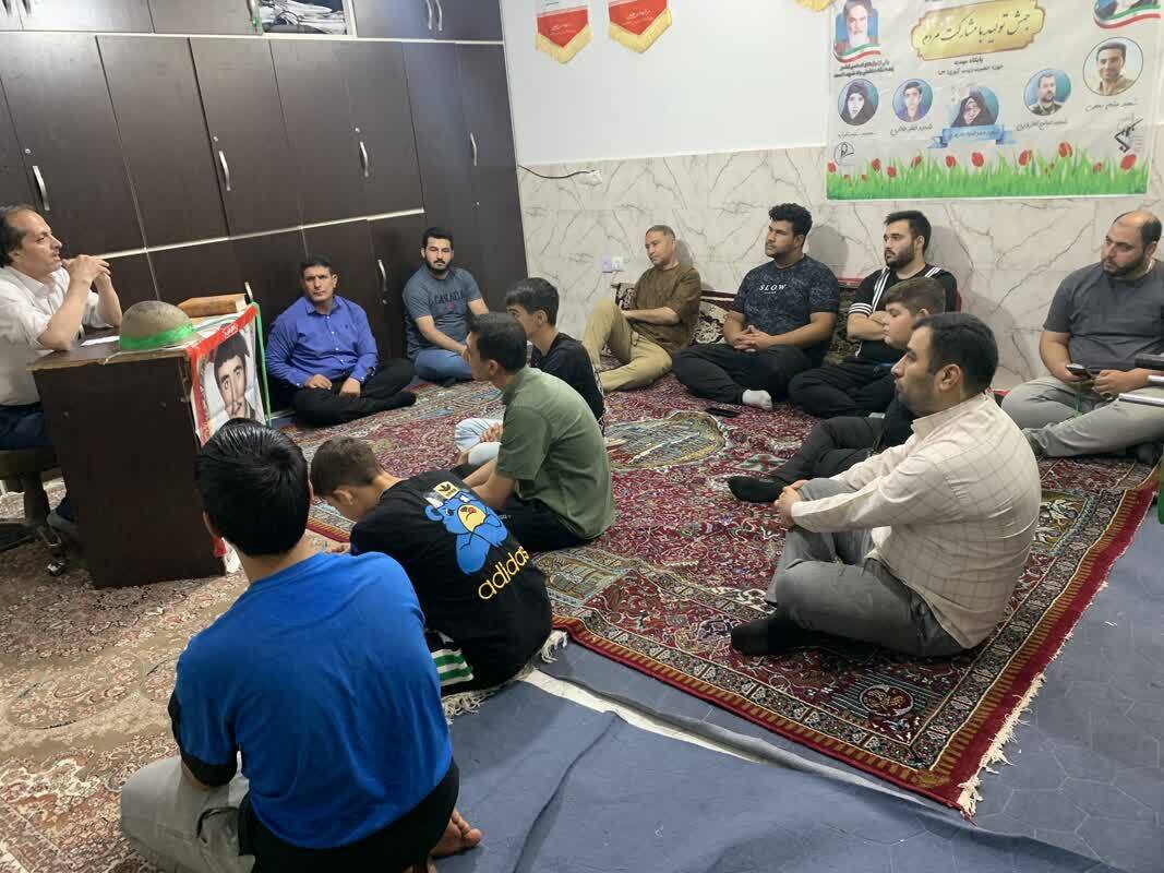 انتخابات ریاست جمهوری