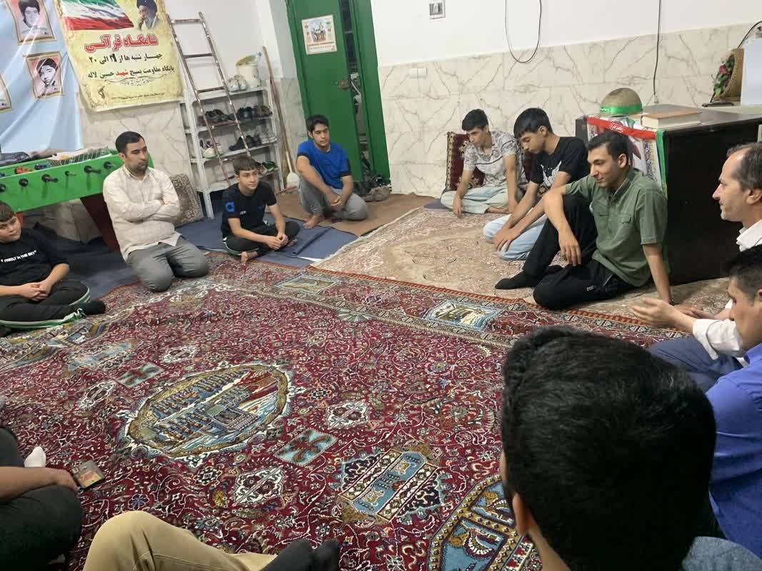 انتخابات ریاست جمهوری